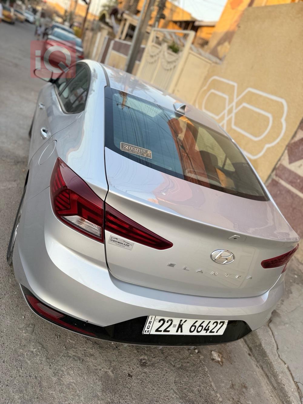 هيونداي النترا
